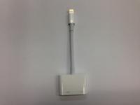 Lightning Digital AV adapter